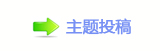 【香⽮_쁎䡎Ÿ㼀网】